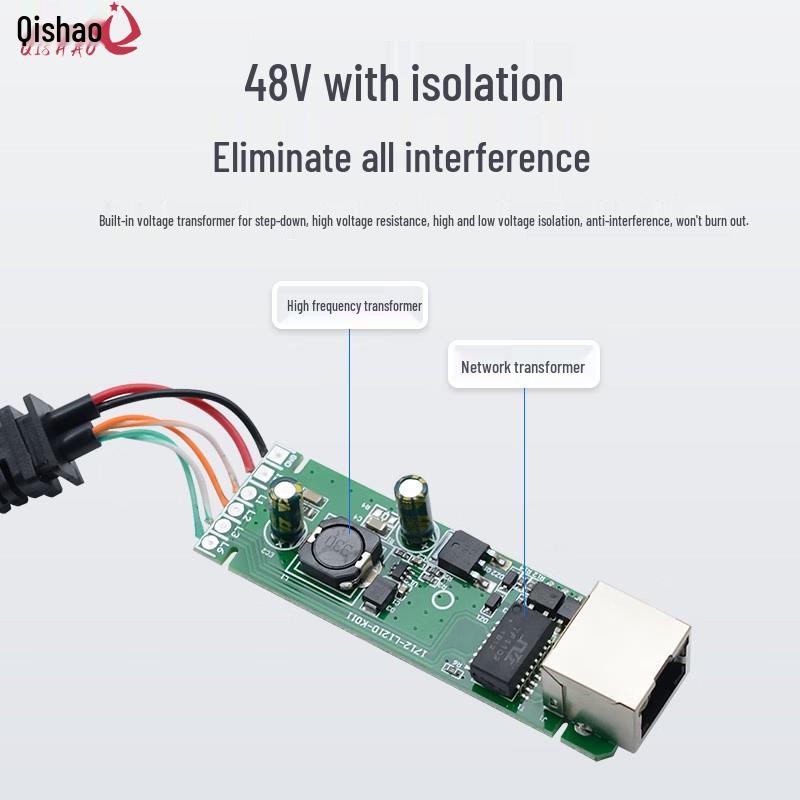 Qishao Outdoor Isolated 48V to 12V POE Splitter