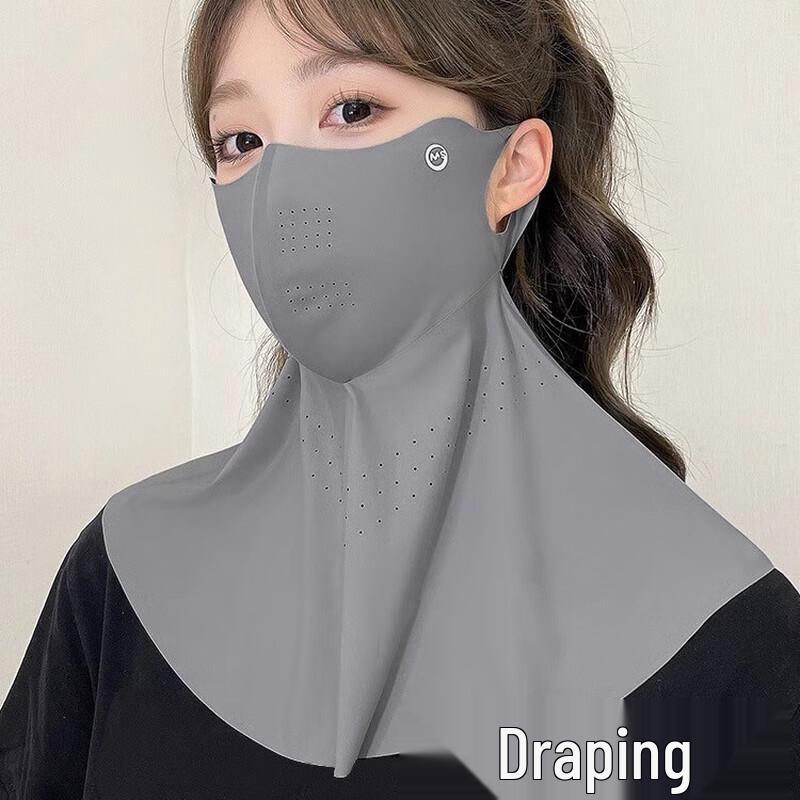 Junbie 3D Ice Silk Sun Protection Mask XL