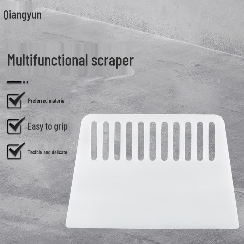 Qiangyun Scraper Tools