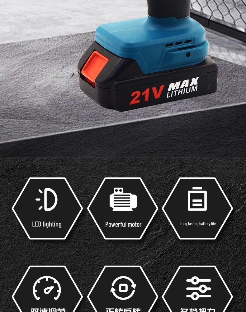 21V Handheld 10mm Lithium Cordless Drill Set - High Power Multi-Function Electric Tool