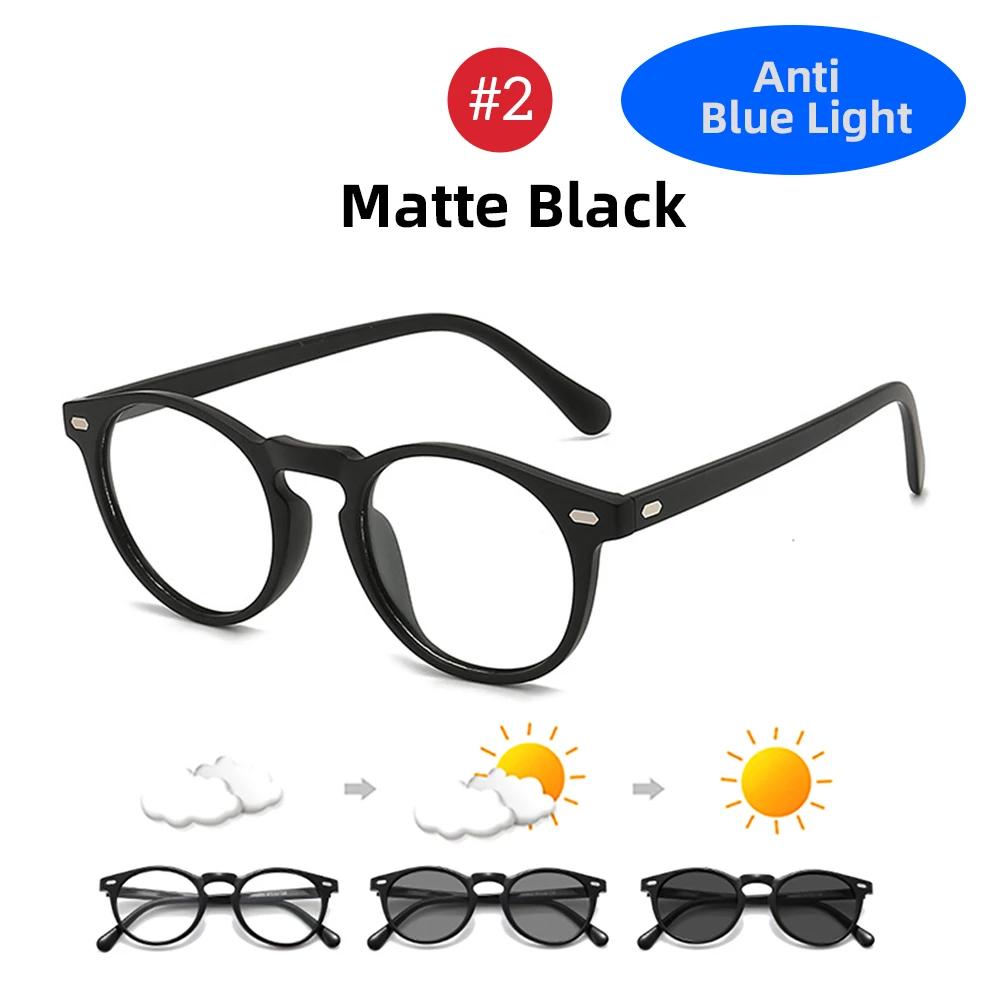 Classic Small Matte Black Transition Glasses Blue Light Blocking Eyeglasses Computer UV400 Photochromic Color Changing Eyewear