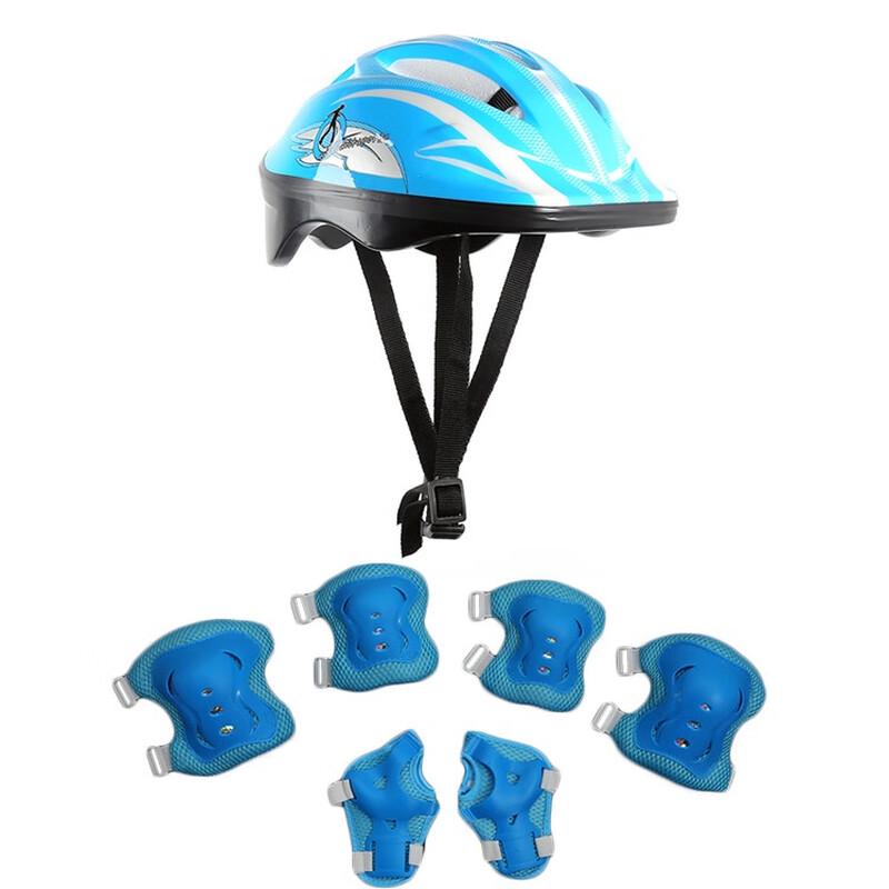 Tangjunlihao Kids Safety Helmet & Protective Gear Set