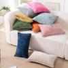 Chenille Edge Pillowcase: Nordic Solid Color Sofa & Bay Window Cushion