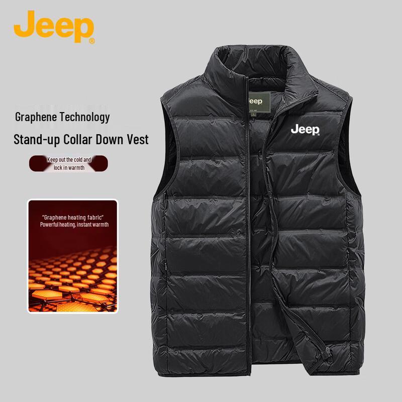 Jeep Men's Stand-Up Collar Padded Down Vest
