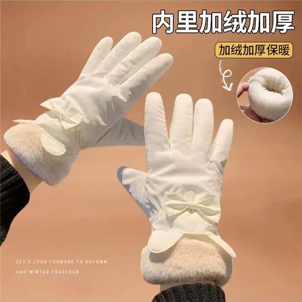 Gloves women's winter thickened velvet cycling cold can women's winter riding electric vehicle thermal cotton gloves