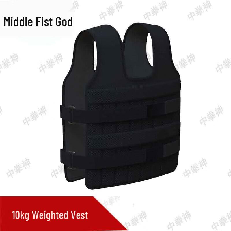 Adjustable Weighted Training Vest