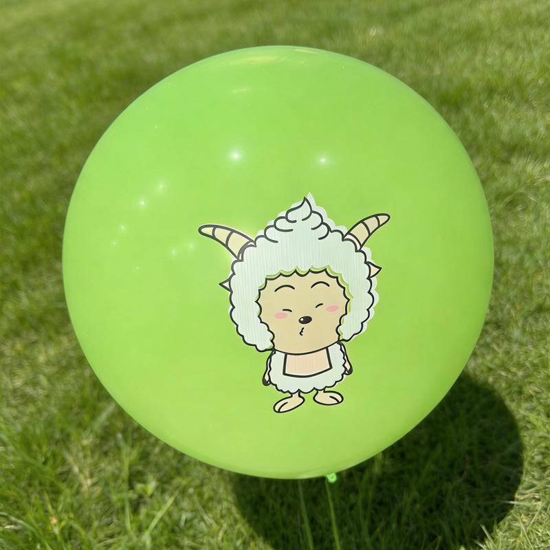 36-Inch Thick Balloon Toy with Designs for Kids - Perfect for Outdoor and Kindergarten Decorations