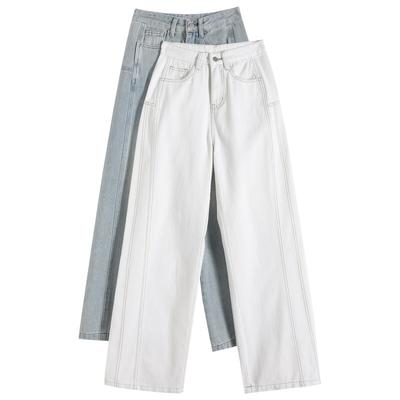 Design-sensual American Wide-leg Jeans for Women In Spring and Autumn New Loose High Waist Slimming Draped Straight-leg Pants