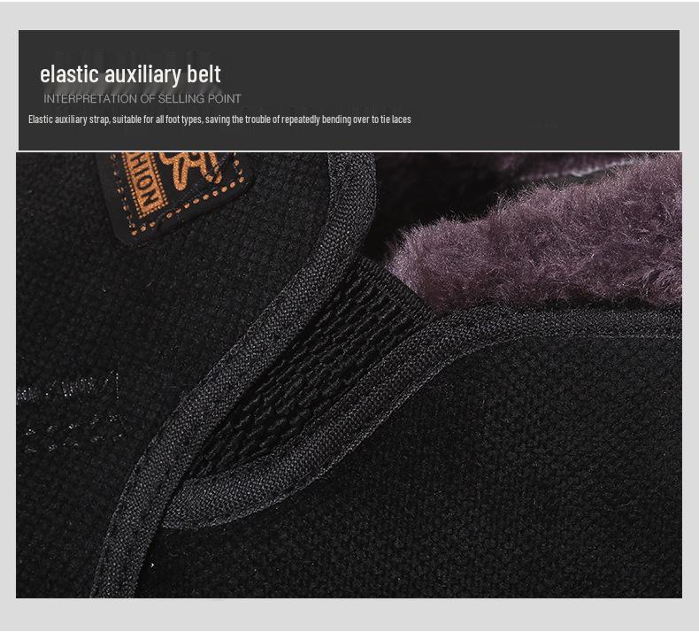 Men's Winter High-Top Thickened Cotton Boots - Warm Old Beijing Style