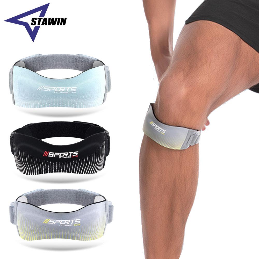 1Pc Patella Knee Brace - Knee Support For Running, Hiking, Basketball, Jumpers Knee, Adjustable Strap Patellar Tendon Stabilizer