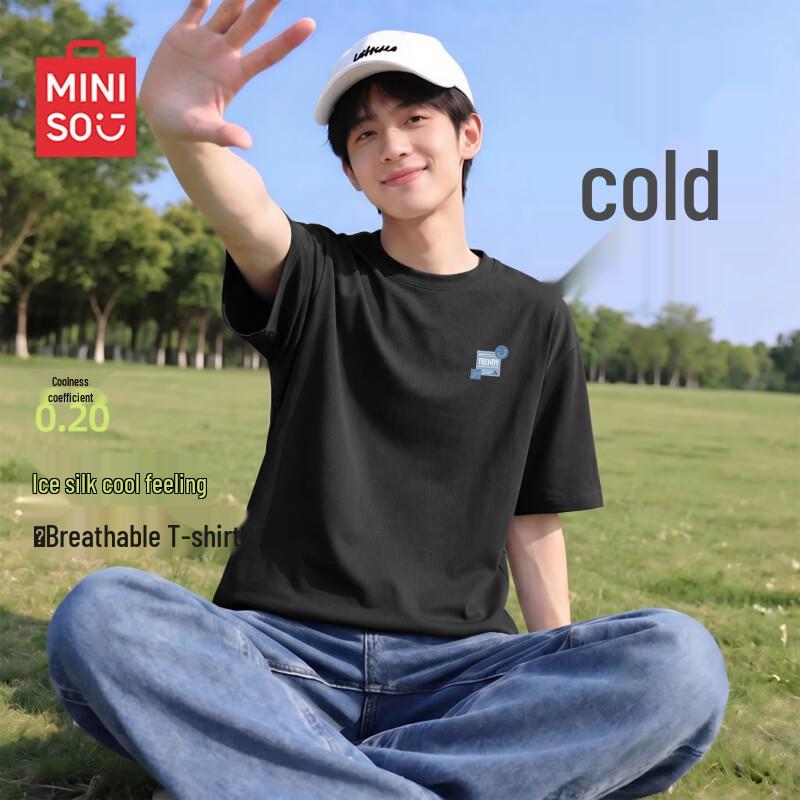 

MINISO Youth Quick-Dry Cool-Feel Short Sleeve T-Shirt 4XL