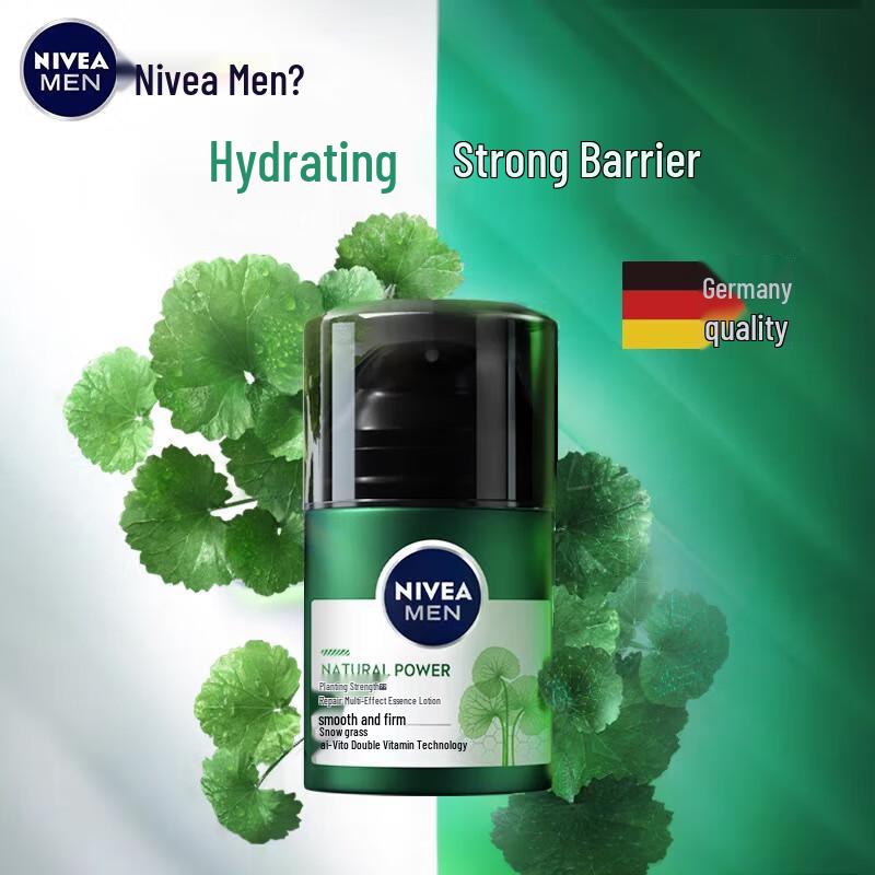 

NIVEA Men Revitalizing Repair Essence Lotion