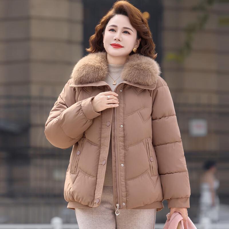 Yalu Damen Verdickte Winter Steppjacke mit Kunstfellkragen