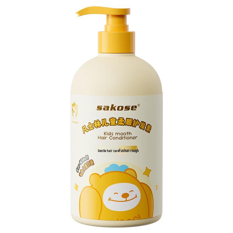 Sakose Amino Acid Kids Hair Conditioner