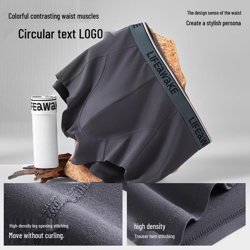 Heme Home Men's Space Capsule Pouch 3-Pack Boxer Briefs