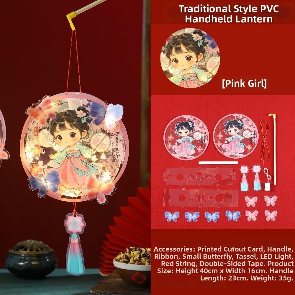 DIY Craft Kit Mid-Autumn Festival Lantern LED Glowing Cartoon Rabbit Lamp  Children