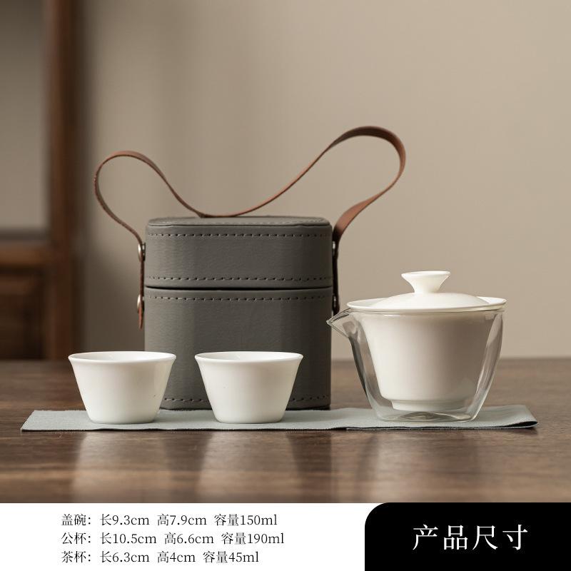 

Sheep Fat Jade Travel Outdoor Portable Tea Set Tea Cups Set Cover Bowl Ceramic Camping Puer Chinese Cup Pair Gongfu Porcelain