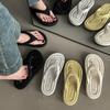 Height-increasing thick-soled flip-flops women's simple and comfortable summer wear new sandals