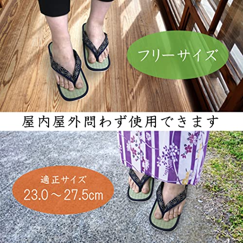 LamPlanning [Made in Japan: Igusa Sandals] Tatami Igusa Sandals/Geta (Slippers) Made in Japan with Natural Materials [Free Size/Appropriate Sizes: 23.