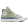 Converse Chuck Taylor Comfortable Versatile High-Top Canvas Shoes Men Sneaker Light-Green A02783C