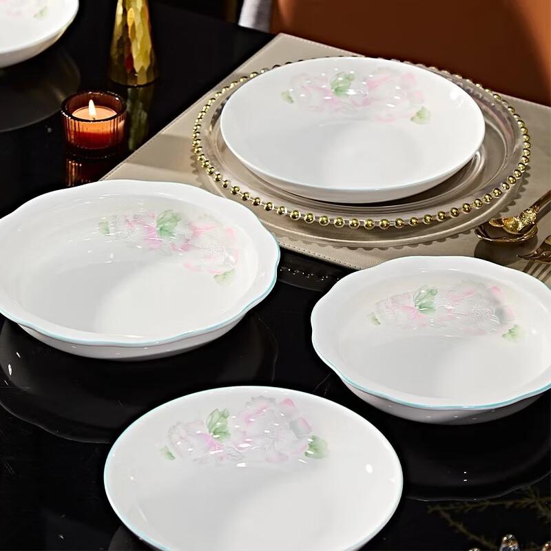 Minimalist Ceramic 16-Piece Dinnerware Set