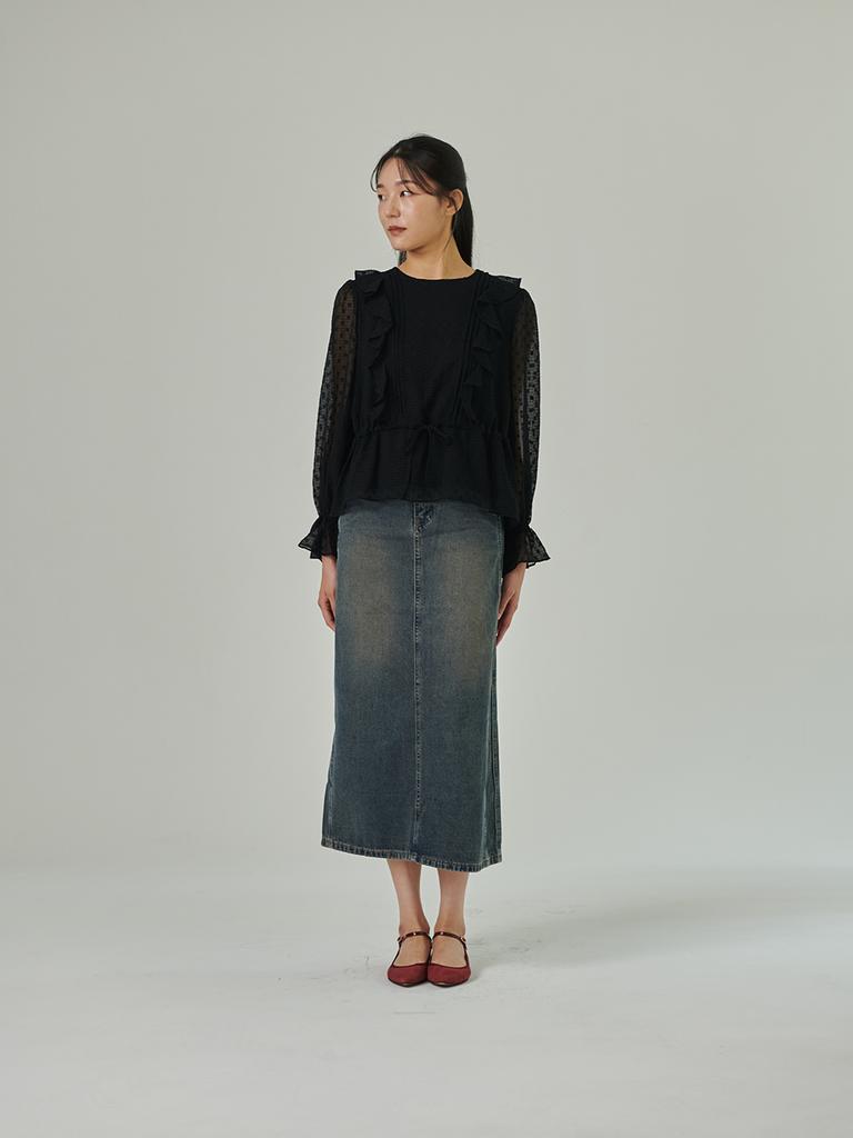 Koes Denim Long Skirt