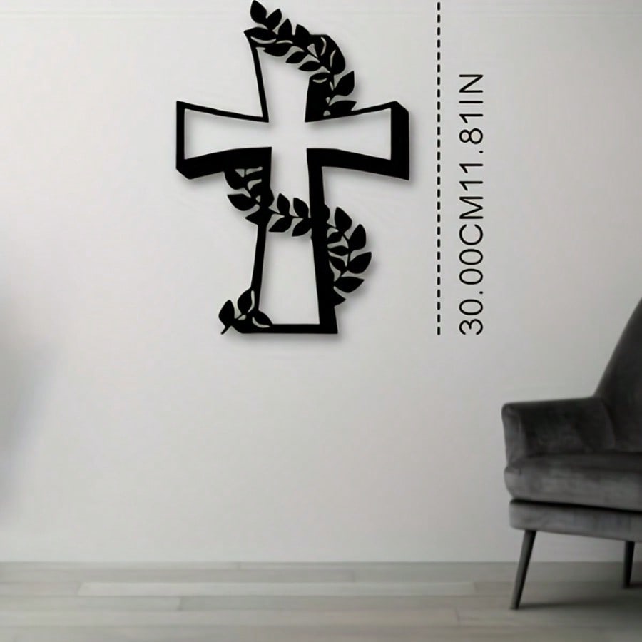 Metal Wall Cross Decor Christian Gift Housewarming Wedding Christmas