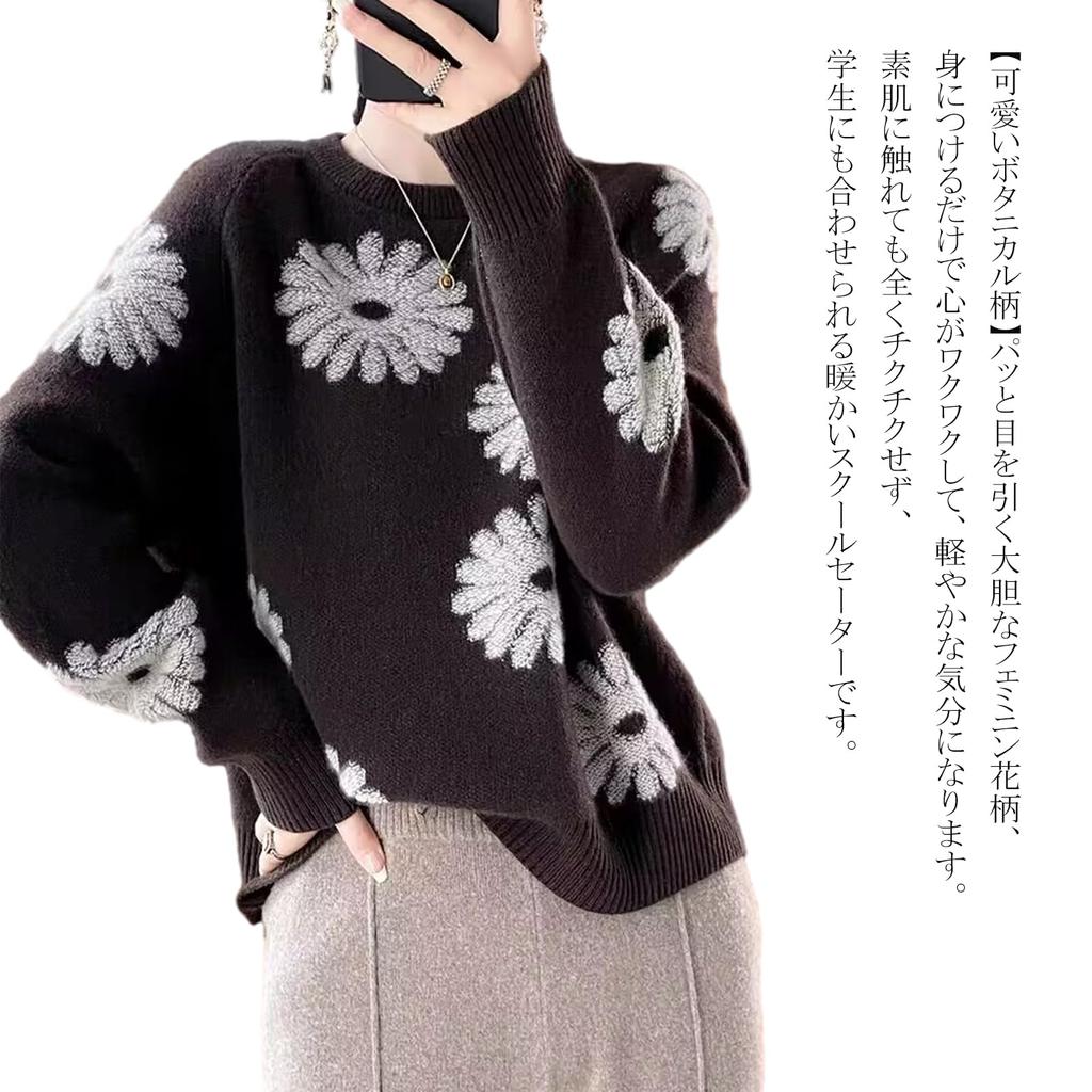 RoyzTocz Knit Crew Floral Round Long Loose Korean Perfect for Going Winter Women's Sweater, Neck, Print, Neck, Sleeves, Slimming, Fit, Fashionable,