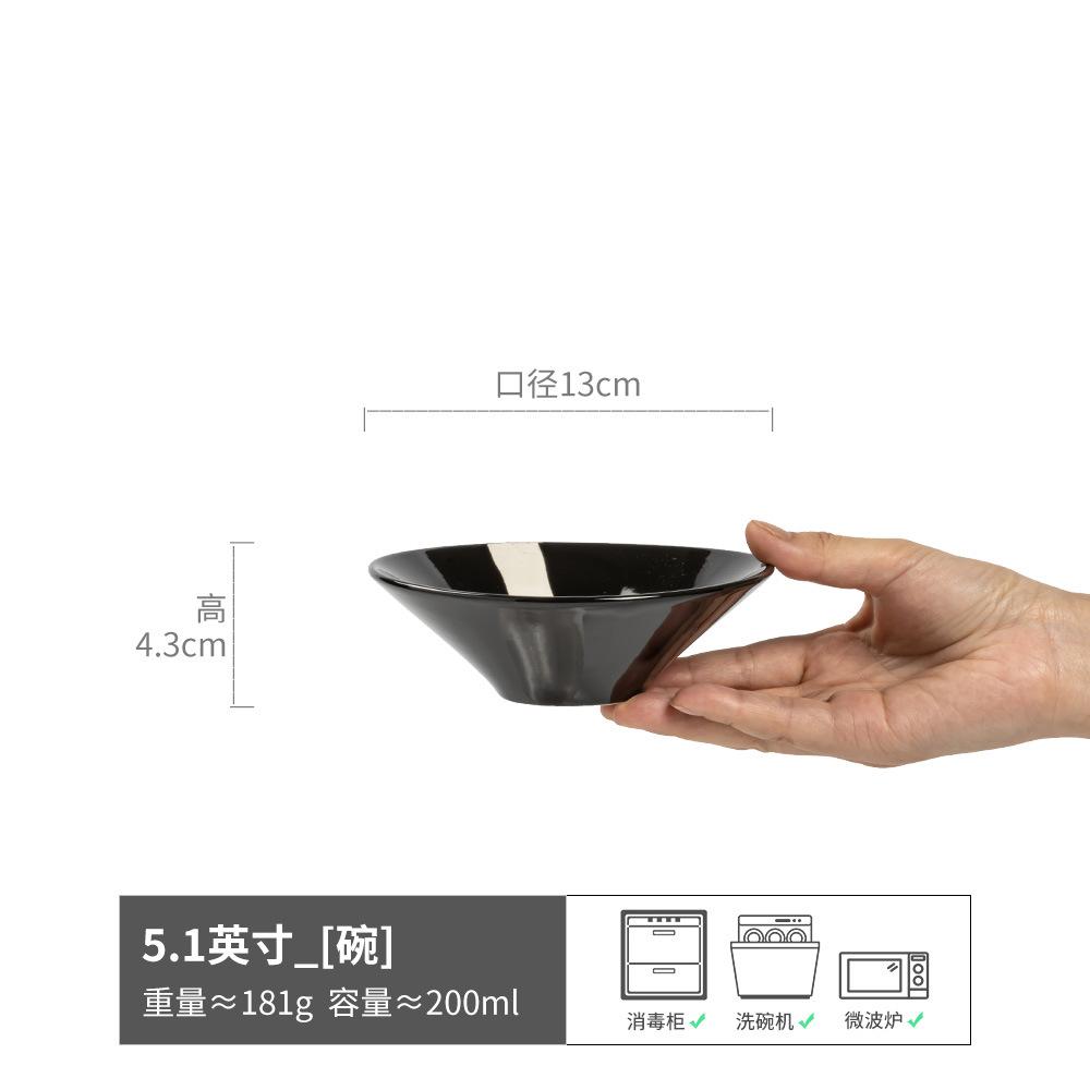 Creative Retro Style Hat Bowl Large Collection Ceramic Ramen Bowl Household High Foot Anti-Scalding Soup Bowl Vegetable Bowl Tableware