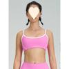 Damen Q1R Stoßfester Sport-BH - Dünne Träger, Schöner Rücken, High-Intensity Yoga Tanktop, Einteilige Sportbekleidung für Draußen