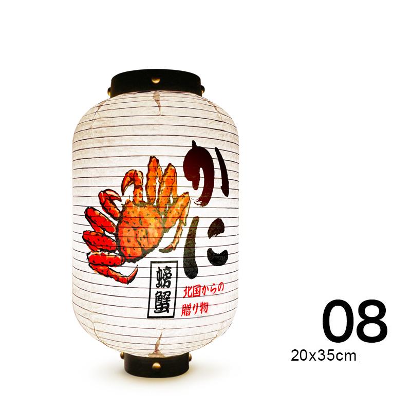 60 Styles Japan Traditional Hanging Lantern Paper Folding Lantern Japanese Food Bistro Ramen Sashimi Cuisine Restaurant Decor