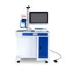 Huike Handheld Fiber Laser Marking & Engraving Machine CN plug (adapter included)