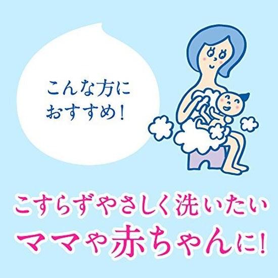 Biore U Foaming Body Wash Pump 600ml