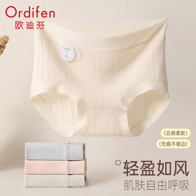 

Oodifen Набор из 5 штук женских трусов 7A из антибактериального чистого хлопка, бесшовные, со средней посадкой XL (120-140 jin)