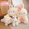 Super Cute Holding Fruit Rabbit Plush Doll Sitting Bunny Rag Doll Throw Pillow Girl Holding Sleeping Doll