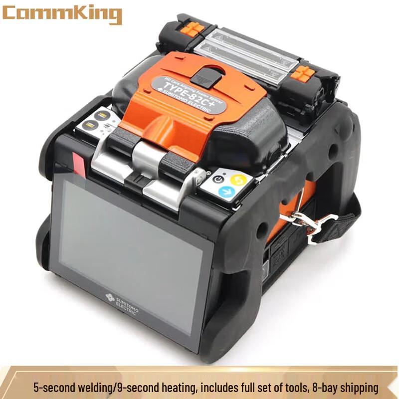 

Зварювальний апарат для оптоволокна CommKing Fusion Splicer T-82C+