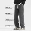 Homlean Herren Vintage Gewaschene Lockere Weitbeinjeans HS19