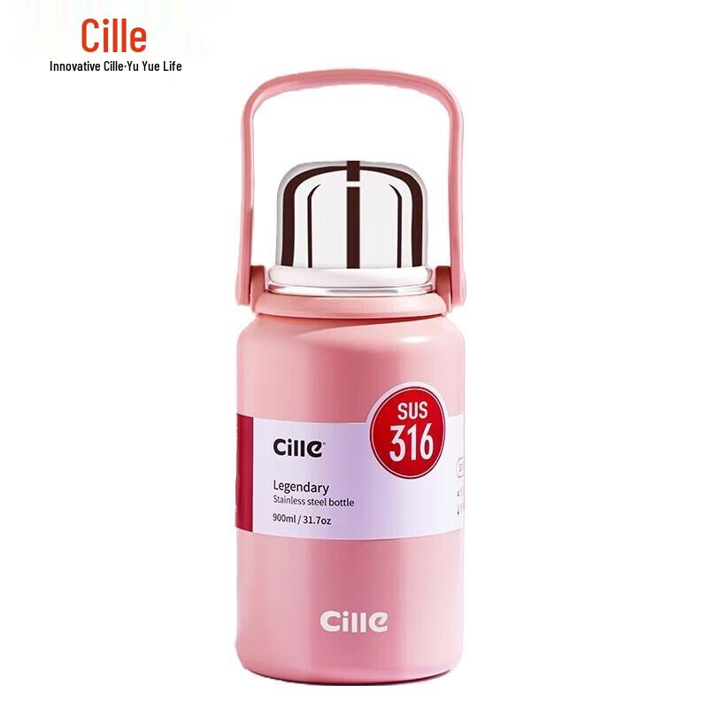 Cille 316 Stainless Steel Portable Sports Water Bottle