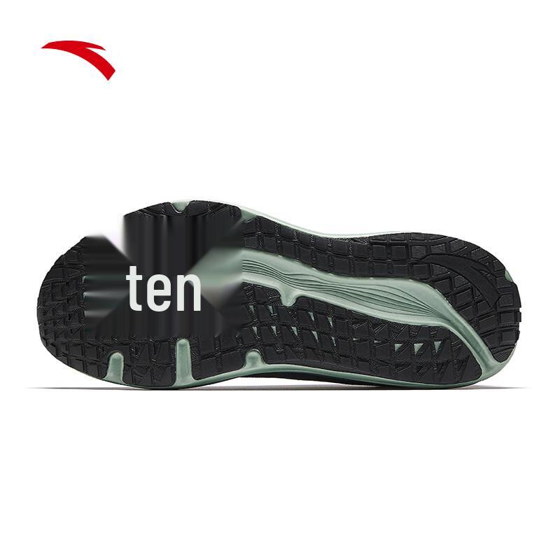 Anta PG7 Lvbu V2 Men's Cushioning Running Shoes