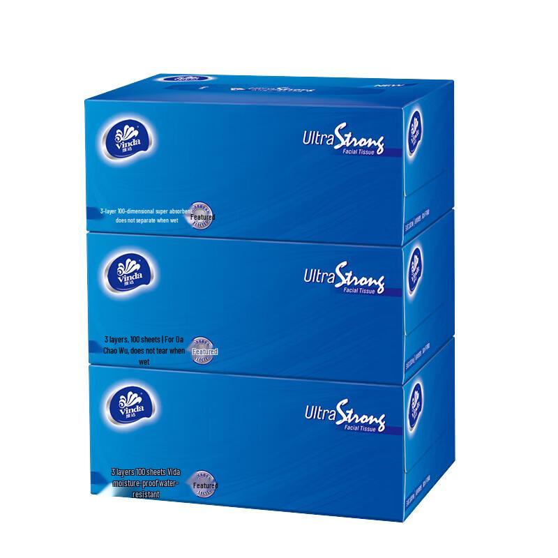 Vinda Ultra Strong 3-Ply Boxed Facial Tissues