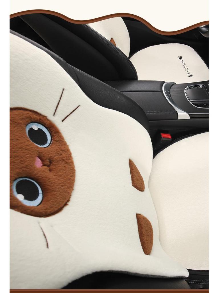 Siamese Cat Cartoon Plush Car Seat Cushion for Nissan N6/Tiida/Sylphy/N7/Tanlu/Qashqai