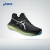 ASICS Men's GEL-NIMBUS 27 LUXE Running Shoes