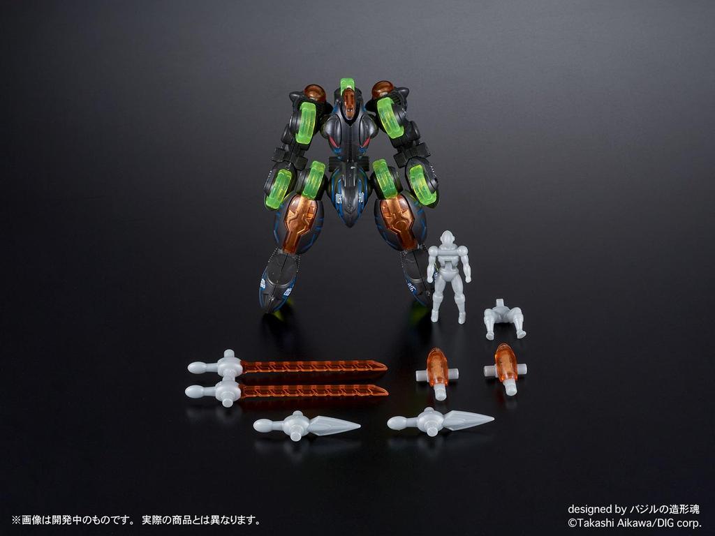 DIG MODEL Togimaru Explosive Combined Gangimaru Height 73mm Painted Plastic Assembly Kit Approx. Non-scale