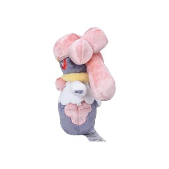 Pokemon Center Original 719 Plush Pokmon fit Diancie