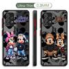 Disney Mickey Mouse Phone Case for Samsung A12 A13 A14 A15 A22 A23 A32 A52 A72 4G 5G A25 A33 A34 A35 A53 A54 A55 A73 5G A24 4G