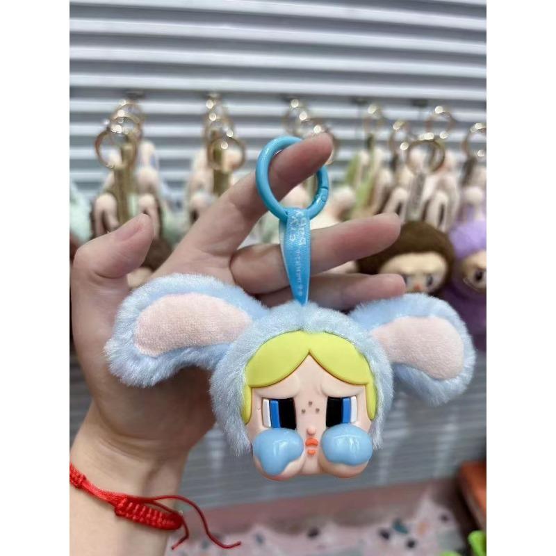 Crybaby Powerpuff Girl Series Plush Doll Keychain Bags Pendant Room Decoration Birthday Gift Mysterious Box Kid Toy
