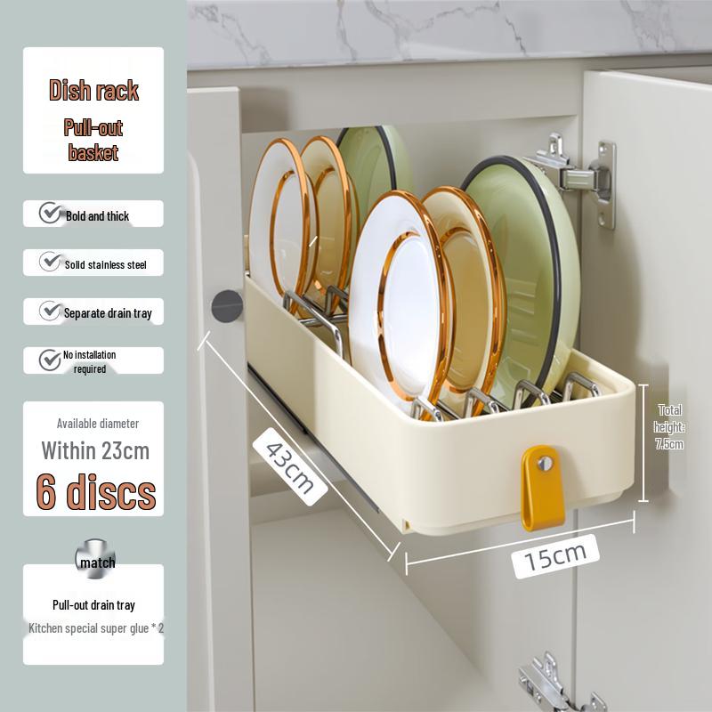

NANA Pull-Out Carbon Steel Dish Rack