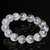 Hongchu Crystal Natural White Phantom Quartz Treasure Bowl Bracelet Laser-engraved White Phantom Quartz Bead Bracelet