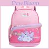 Adorable Cartoon Lightweight Oxford Cloth School Backpack For Kids Boys And Girls