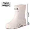 Fashion rain shoes women's winter cotton non-slip medium tube water shoes water boots short rain boots car wash kitchen rubber shoes
